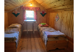 Розовый дом