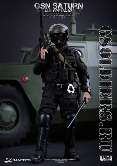 Спецназ "Сатурн" - коллекционная фигурка 1/6 OSN Saturn Jail Spetsnaz - FSIN Special Police (78024) - DamToys