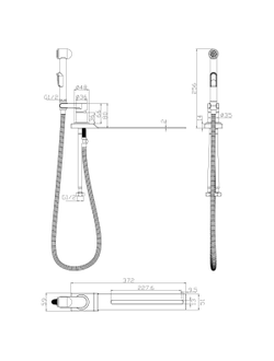 Смеситель биде с гигиеническим душем с приставкой для установки на унитаз Rossinka X25-56
