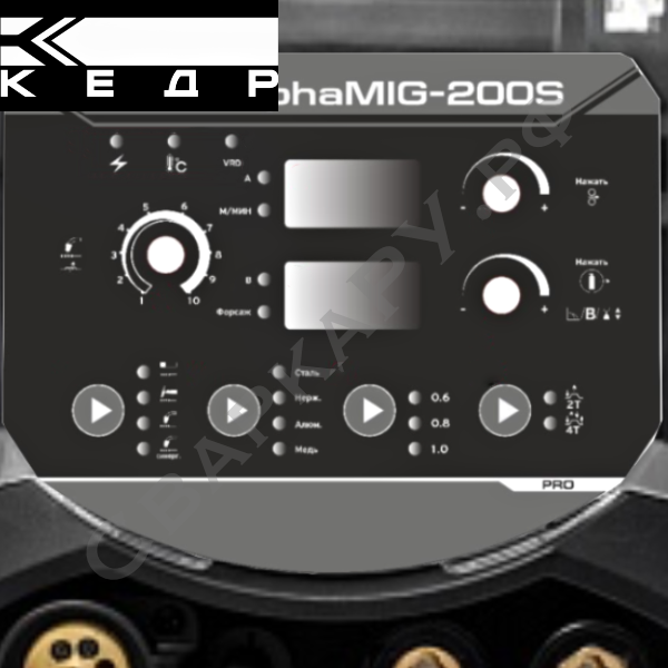 Полуавтомат для MIG/MAG сварки Кедр AlphaMIG-200S