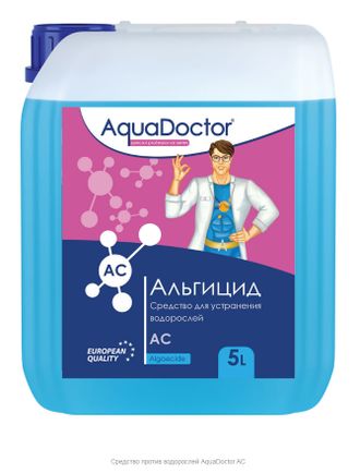 Средство против водорослей Альгицид AC (непенящ.)