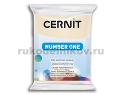 полимерная глина Cernit Number One, цвет-sahara 747 (сахара), вес-56 грамм
