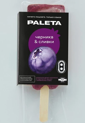 Мороженое Дикорастущая черника на сливках Paleta 70 гр (Россия)
