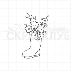 Штамп Сапожек с цветами