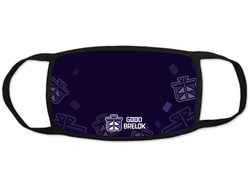 Тканевая защитная маска на лицо с логотипом компании