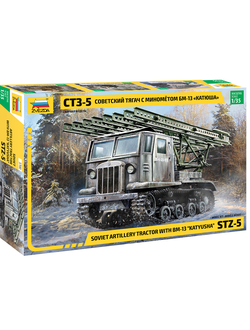 3700 Советский тягач СТЗ-5 с минометом БМ-13 «Катюша»