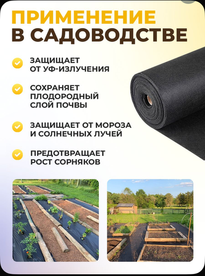 Кашпо садовое 13 литров. Умный тканевый горшок Гроубэг