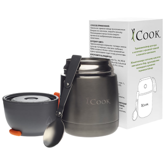 iCook™ Термоконтейнер для еды и напитков с крышкой-чашкой и ложкой в комплекте