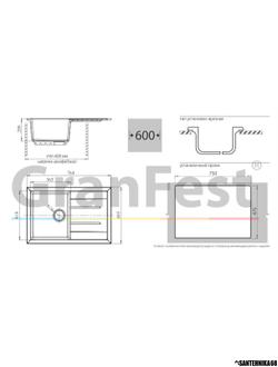 Мойка из искусственного камня GranFest QUADRO GF-Q780L с сифоном в комплекте