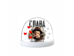 Водяной шар на 9 Мая, День Победы Слава Освободителям!