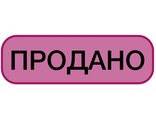 нижнее бельё оптом дешево