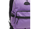 Рюкзак Anteater City Bag Фиолетовый