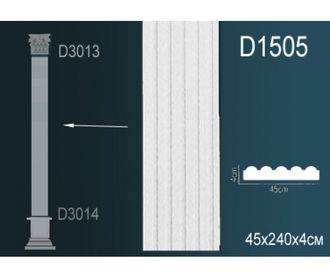 D1505 Пилястра