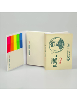 Набор стикеров “Ravel 2025” Breitkopf Merchandising