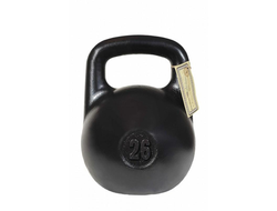 Гири Уральские