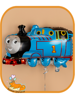Шар воздушный Тома паровоз