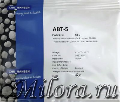 Закваска для йогурта с пробиотиками ABT-5