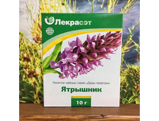 Ятрышник мужской корень (салеп) 10 г