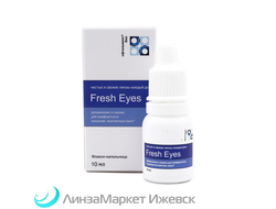 Капли для глаз Ophtalmix Bio Fresh Eyes (капли для глаз Офтальмикс Био Фреш Айс) 10мл