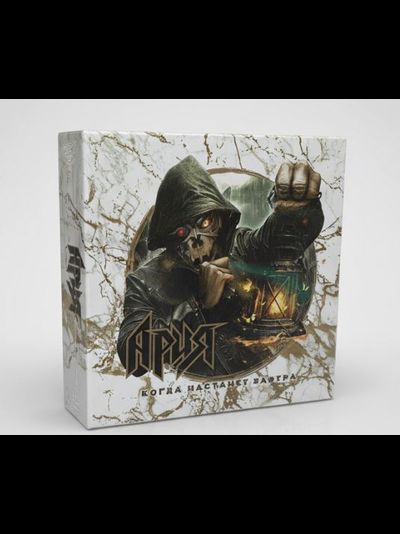 Ария - Когда Настанет Завтра Deluxe CD BOX