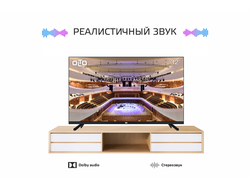 Телевизор OLTO 32T20H  32"  HD Ready  Черный