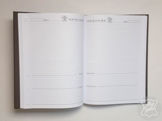 ежедневник ручной работы, подарок руководителю, ежедневник купить, ежедневник на заказ, блокнот спб