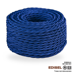 Витой ретро провод 3х2.5 синий шелк бухта