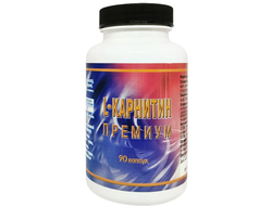 L-карнитин