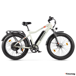 Электровелосипед Gelbert Pegas 2 ULTRA бежевый