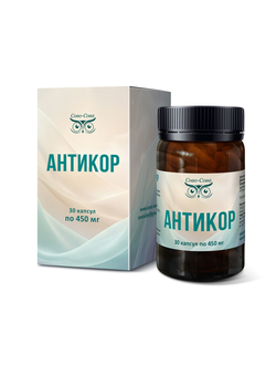 Антикор - комплекс поддержки при стрессе