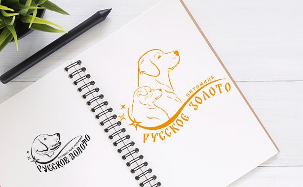 Новый логотип питомника собак "Русское Золото"