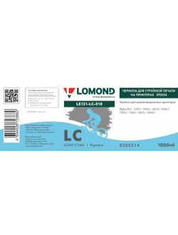 Чернила для широкоформатной печати Lomond LE131-LC-010