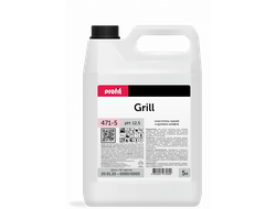 Чистящее средство для удаления нагара и жира PROFIT GRILL. 5 л