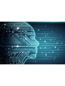 ИСКУССТВЕННЫЙ ИНТЕЛЛЕКТ