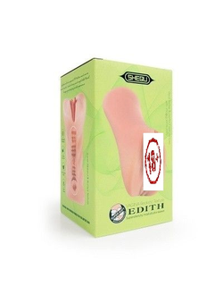 50095 МАСТУРБАТОР вес 380 г