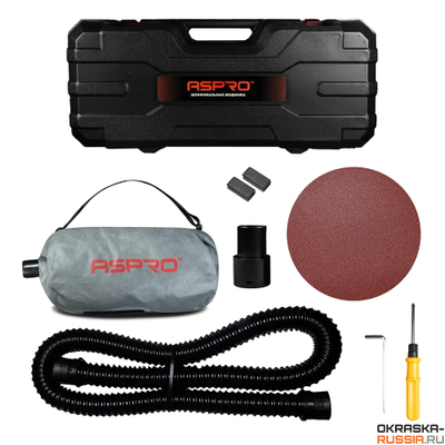 ASPRO-С6 шлифмашина-жираф с подсветкой