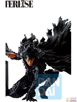 Фигурка Гатс (Guts Ichiban Kuji Berserk Hangeki no Chikai (A Prize))