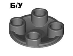 ! Б/У - Plate, Round 2 x 2 with Rounded Bottom (Boat Stud), Dark Bluish Gray (2654 / 4210908 / 4278274 / 4613980) - Б/У