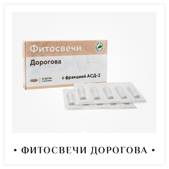 VIVATON-OFFICIAL.RU | ИНТЕРНЕТ-МАГАЗИН ПРОДУКЦИИ VIVATON С ДОСТАВКОЙ ПО ...