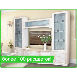 Гостиная "Версаль"