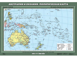 Учебн. карта "Австралия и Океания. Политическая карта" 70х100