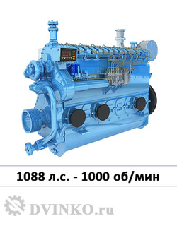 Судовой двигатель CW8200ZC 1088 л.с. - 1000 об/мин