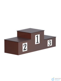 Пьедестал для награждения Призер