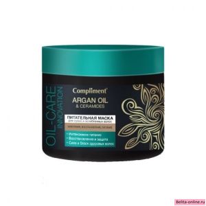Compliment Argan Oil &amp; Ceramides Питательная Маска для сухих и ослабленных волос, 300мл, арт.875269