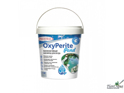OxyPerit Pond - Активный кислород для пруда против водорослей 2500г