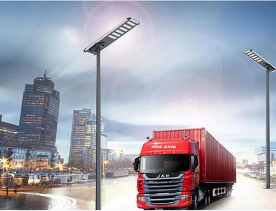 Светильник на солнечной батарее Street SUN MK- 90W