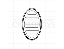 Штамп овальный для записей (журналинга) в скрапбукинге