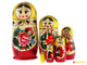 Матрёшка Семёновская с жёлтым платком 6-и кукольная