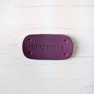 Нашивка Handmade фиолетовая