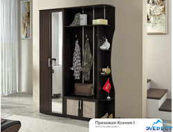 ПРИХОЖАЯ КСЕНИЯ 1500*2102*384 (венге/лоредо)